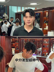 -绅仕門男士理发馆