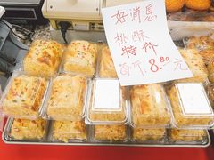 -爱德顺糕点食屋(利民道店)