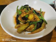 茄子豇豆-鸡毛店·川菜(双楠店)