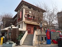-天津意大利风情旅游区