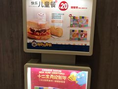 -肯德基(新市百店)