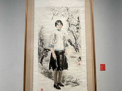-四川美术馆