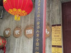 -桂林独秀峰王城景区