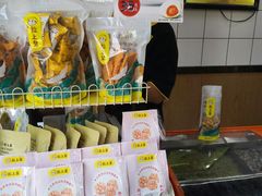 -粒上皇(五一广场店)