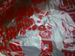 -上帝炸鸡(食品街店)