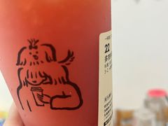 -喜茶(深圳福田星河COCO Park店)