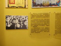 android_upload_pic-黄继光纪念馆