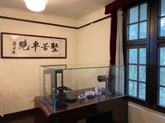 -重庆抗战遗址博物馆