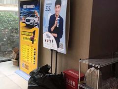 -瑞幸咖啡(蔚蓝国际店)