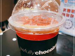 -Awfully Chocolate(来福士广场店)