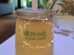 -眉州东坡(通州店)