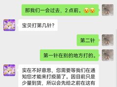 -美联众合24小时·皮肤科·外科·全科诊疗中心(华苑分院)