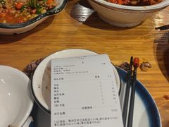 -小口味