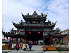 -崇州市街子古镇