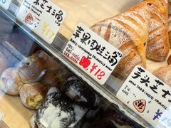 -Juicy Bakery(大学路店)