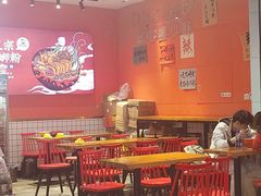 -螺少野柳州螺蛳粉(鱼化寨地铁商业街店)