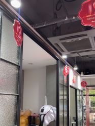 -心联形象设计·流星染