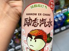 -盒马鲜生(顺义店)