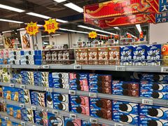 -物美超市(通州梨园店)