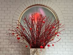 -黔香阁·味(花木店)