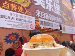 -济南恒隆广场