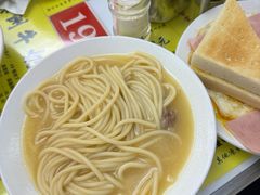 叉烧意粉-澳洲牛奶公司(佐敦店)