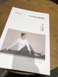 -FineYoga梵音瑜伽·普拉提