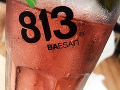 -813芭依珊 BAESAn(皇冠十畝地店)
