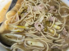 -小河无名面馆