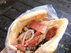 -小陈方酥锅盔(古城总店)