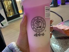 -海底捞火锅(勒泰店)