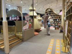 -奈尔宝·儿童乐园·亲子餐厅(星河湾店)