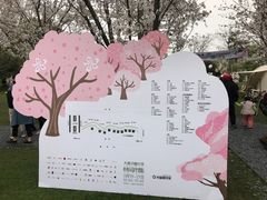 -良渚文化村