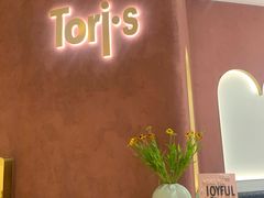 -Toris(LuOne凯德晶萃广场店)
