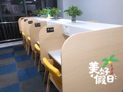 -丹柿自习室