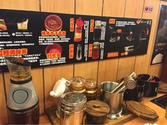 -博多一幸舍(侨福芳草地购物中心店)