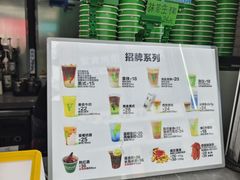 -ALPHA COFFEE阿尔法咖啡(虹泉路店)