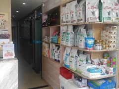 -菲尔斯特宠物医院