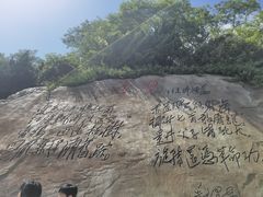 -棒棰岛宾馆景区