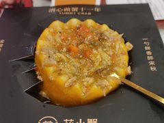 -花小蟹·无锡菜·大闸蟹文化主题餐厅·评弹表演(南长街店)
