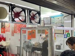 -小吴肠粉