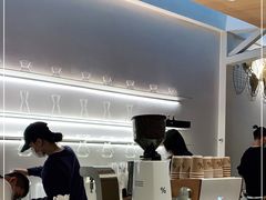 -% Arabica阿拉比卡咖啡(武康路店)
