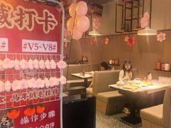 -靓靓蒸虾·头牌蒸虾(南山桂庙店)