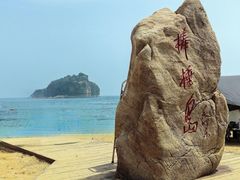 -棒棰岛宾馆景区
