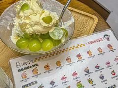 -MINIPOPO鲜奶·甜品(宽厚里店)