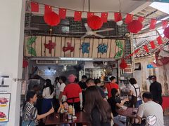-凌舍好烧鹅(中山路店)