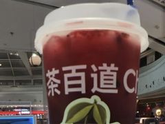 -茶百道(盛京大奥莱店)