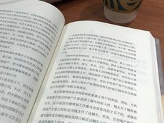 -万科城市广场(厚街店)