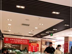 -宏状元现熬粥·京味菜(三里河店)