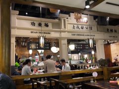 -陈麻婆豆腐总店